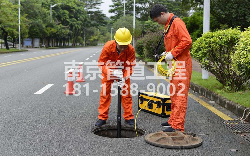 220上城市政管道检测