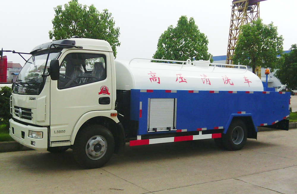 280上城管道高压清洗车