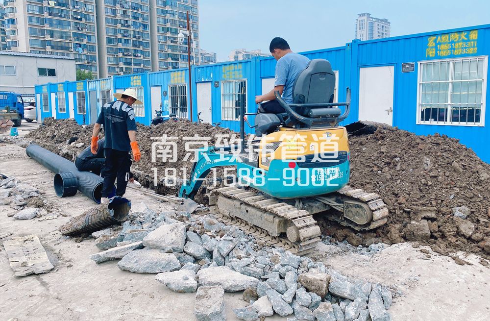328上城开挖置换管道