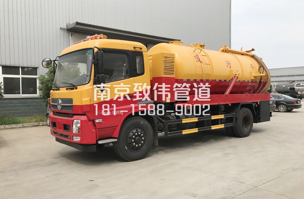 上城天龙吸污车12方