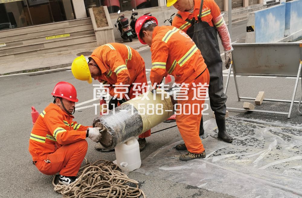 339上城管道修复