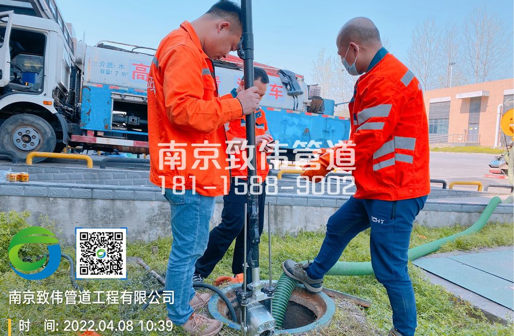 354上城医疗公司管道检测