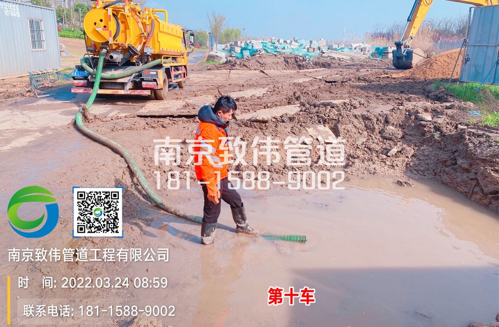 上城工地泥浆清运