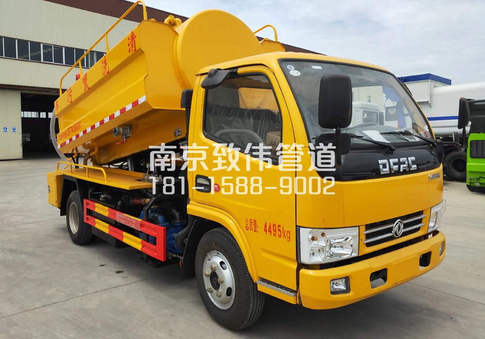 上城4方吸污车