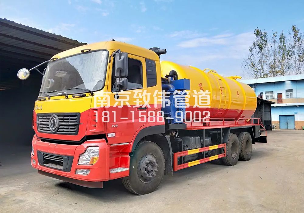 上城12方吸污车